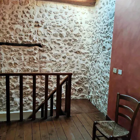 Апартаменты Il Borgo Di San Pio
